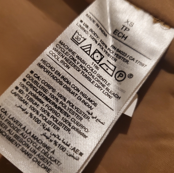 NWT Women's Tan Old Navy Classic Soft Brushed Funnel Neck Long Coat - Picture 9 of 9